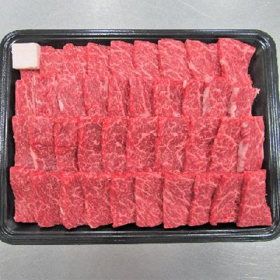 ふるさと納税 上山市 山形牛バラ焼き肉用　1kg　0002-2221