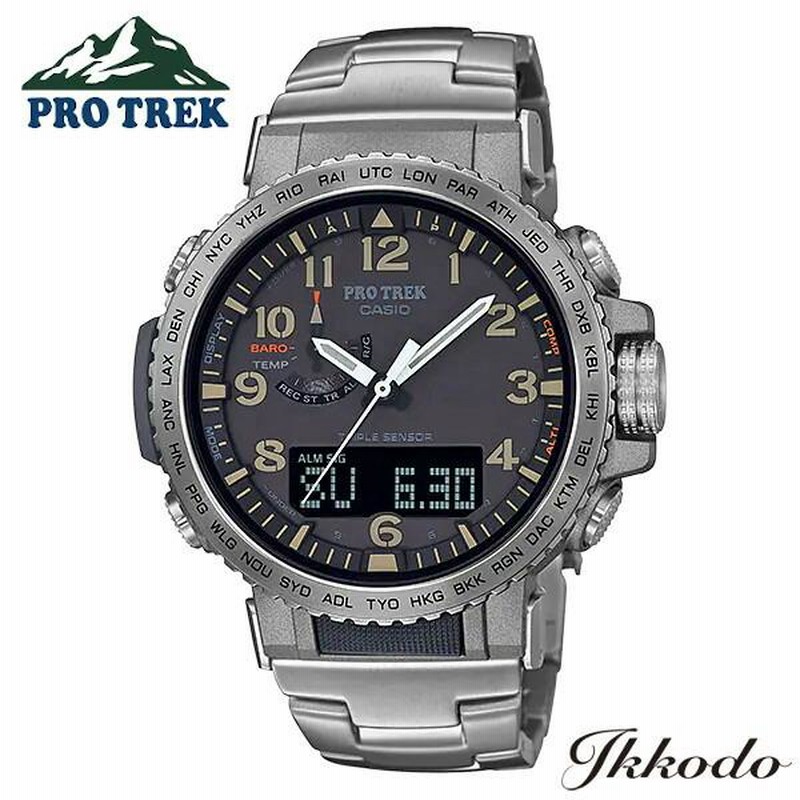 Casio pro best sale trek 50