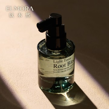 【買一送一】ELMORA 以木然 源源不絕植泌體養髮液（夜用・保濕型） 50mL：為頭皮補充滋養，打造柔順與豐盈的視覺髮感
