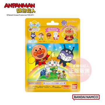 日本Bandai-2024電影版麵包超人入浴球(細菌人與繪本的森林妖精)(限量)x5(附公仔/泡澡球/沐浴球)
