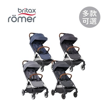 Britax Römer 英國 Gravity II 自動收嬰兒手推車-多色可選