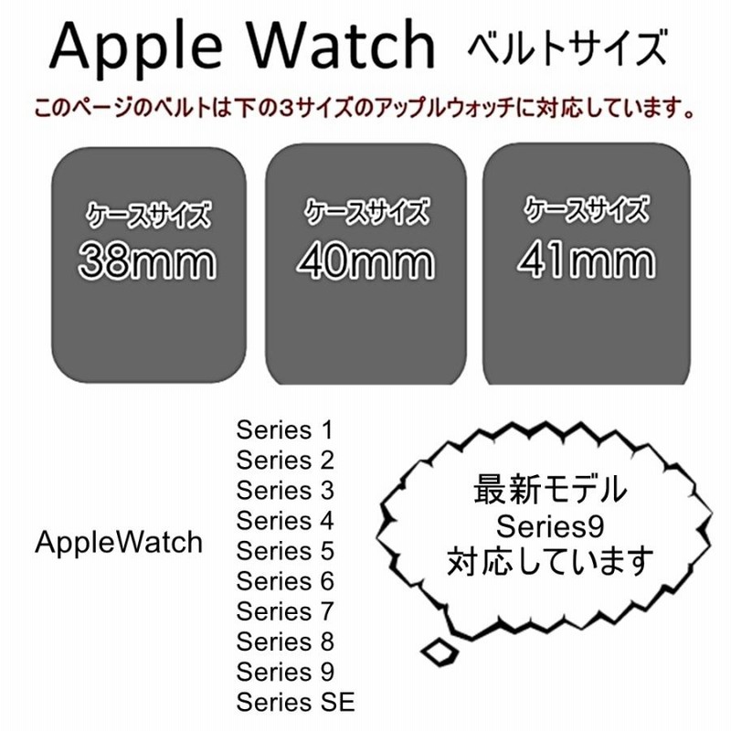 コーチ アップルウォッチ バンド ペア カップル シリーズ9対応 41ミリ 45ミリ ウルトラ2 誕生日プレゼント 父の日 | LINEショッピング