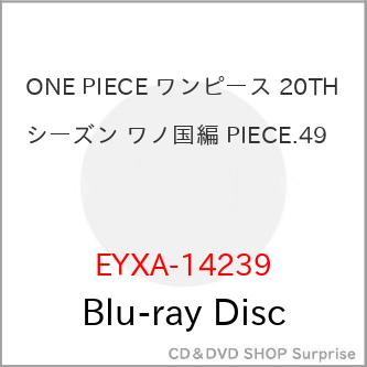 エイベックス BD TVアニメ ONE PIECE ワンピース 20THシーズン ワノ国編 PIECE.49