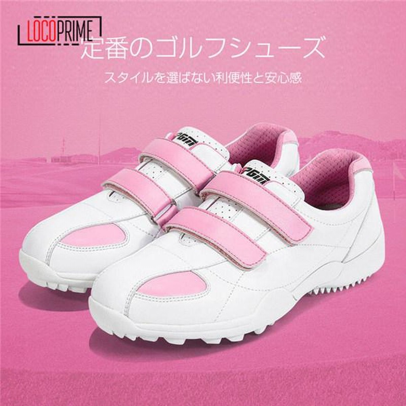 ゴルフシューズ レディース スパイクレス キッズ スポーツ