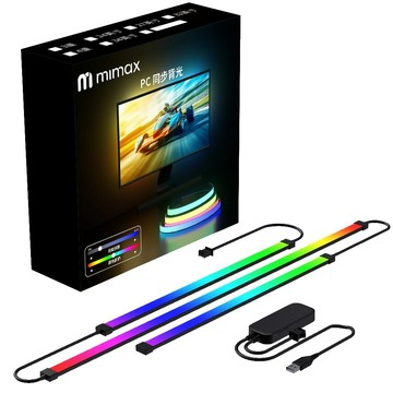 mimax 米覓 電腦氛圍燈帶 多種尺寸 電腦周邊燈帶  電腦 線條燈 USB接口 軟條燈 線燈