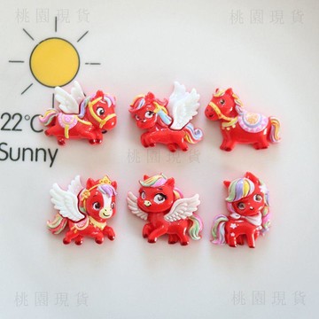 隔日達 馬年大吉🚚26馬年紅色翅膀小飛馬冰箱貼磁性裝飾貼洞洞板入戶門黑白板裝飾貼