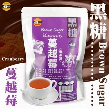 【太禓食品】 嗑糖脈輪黑糖茶磚 蔓越莓海燕窩(350g/包)