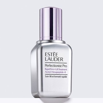 雅詩蘭黛 Pro極速緊緻肌密全能精華50ml(國際航空版)(預購品)