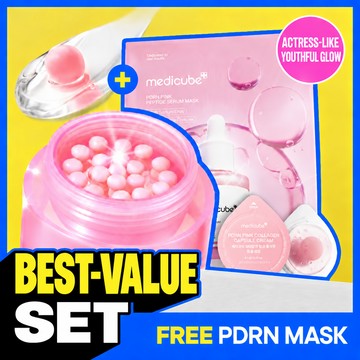 medicube PDRN Pink Collagen Capsule Cream 55g (2 Options)