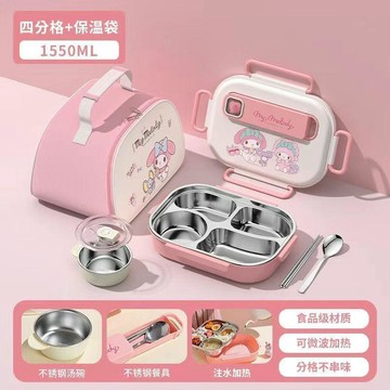 【臺灣-出貨】316不鏽鋼可微波爐兒童一年級小學生專用飯盒美樂蒂分格便當盒女l