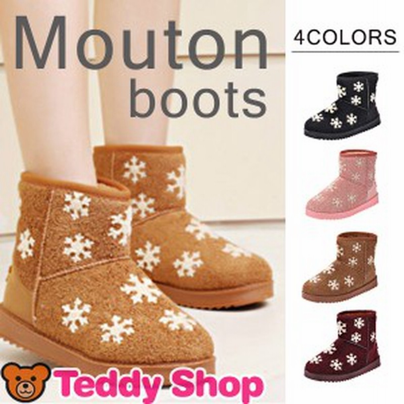 春新作 ショートブーツ レディース ブーツ 秋春新作 大きいサイズ 女性用 厚底ブーツ 美脚ブーツ 激安 トレンド 大人 暖かい ナチュラル 通販 Lineポイント最大1 0 Get Lineショッピング