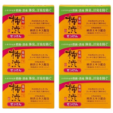 KUMANO 熊野油脂 四季柿涉 保濕皂  100g  6個