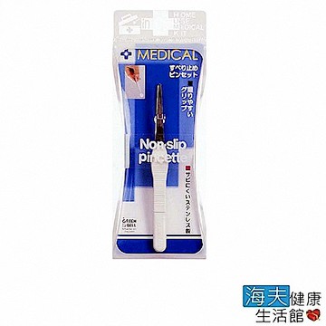 海夫 日本GB綠鐘 Medical 不銹鋼多用途 直式 安全聶子夾 雙包裝(NO-540)