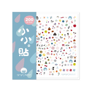 小小PETIT品牌設計指甲貼/ 小小。貼 eslite誠品