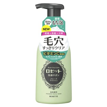 【日藥本舖西門】ROSETTE 海泥毛孔潔淨洗顏慕斯