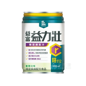 來而康 益富 益力壯 糖尿病配方 (香草) 液體即飲系列 (250ml×24罐/箱) 低GI 維生素B12 鉻 營養 補充 補給