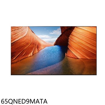 【LG 樂金】【65QNED9MATA】65吋QNED 4K連網智慧顯示器(含標準安裝)