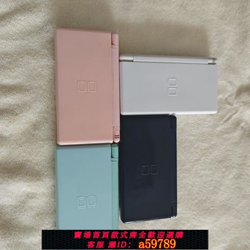 【台灣公司 可打統編】2025學生解壓神器ndslite NDSL游戲機顏色可選游戲可指定