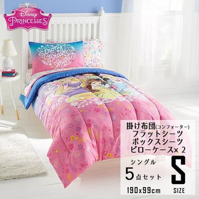 Disney寝具の通販 7 743件の検索結果 Lineショッピング