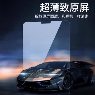 適用蘋果iPad11鋼化膜2025新款Air7/6Pro11寸第11十九代95/4防指紋13平板2024/2022屏幕mini7貼膜8保護2021