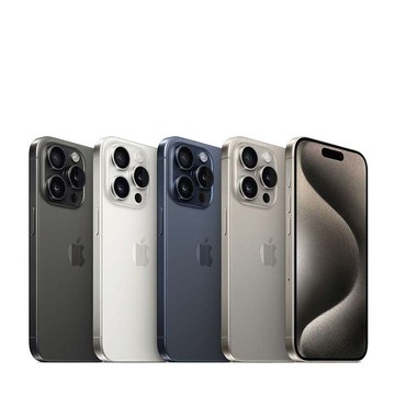 Apple iPhone 15 Pro 256G 防水5G手機藍