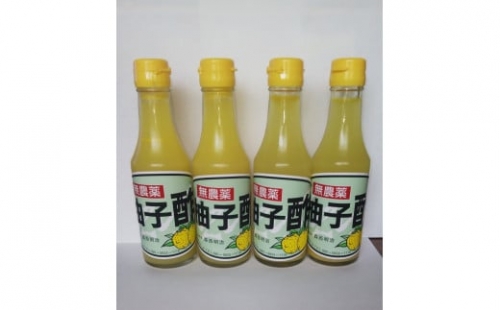 ゆず酢（200ml4本セット）