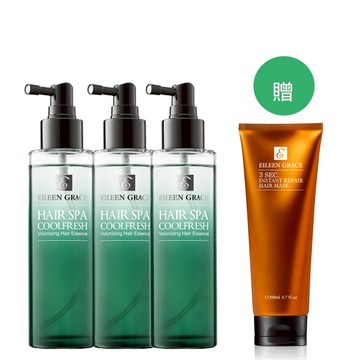 妍霓絲頭皮淨化養髮精華120ml x3+贈3秒修復護髮膜200mlx1