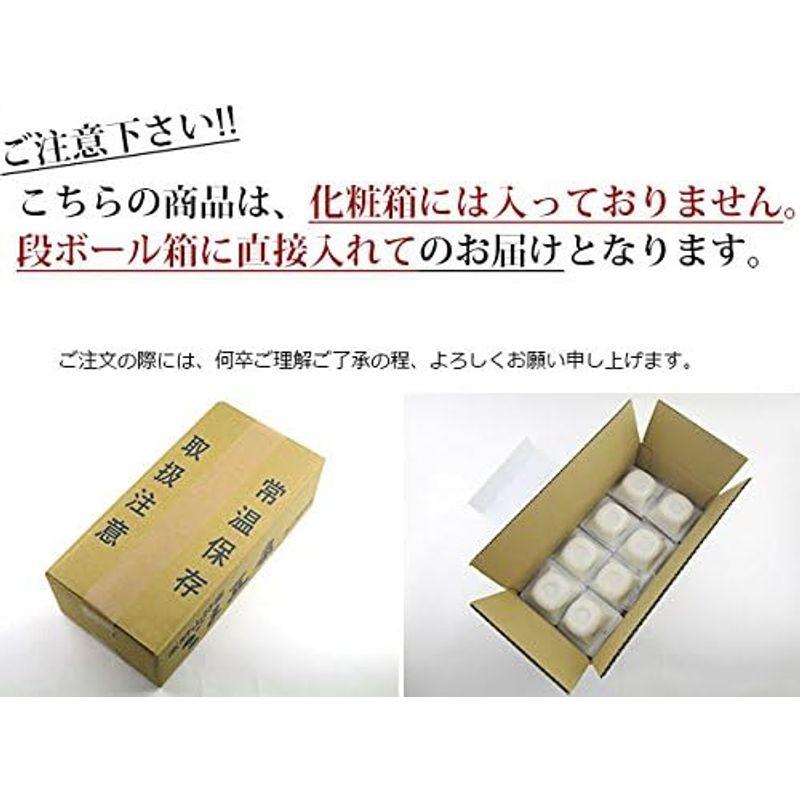 大覚総本舗 ごま豆腐 カップ 100g×32個入