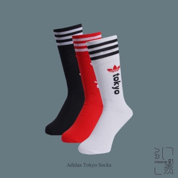 Adidas top og socks