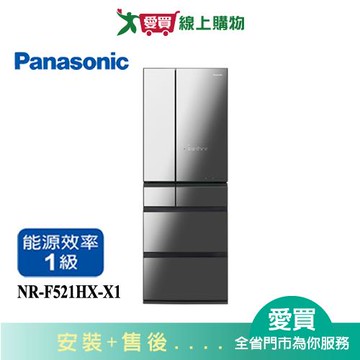 Panasonic國際520L無邊框鏡面玻璃六門變頻冰箱NR-F521HX-X1_含配送+安裝【愛買】