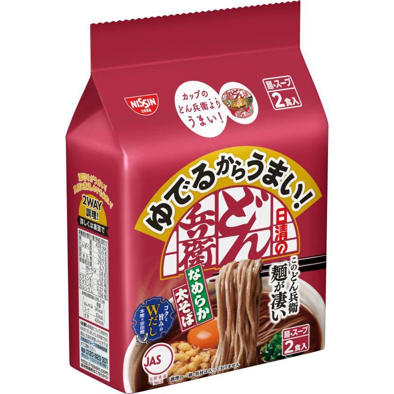 日清食品 ゆでるからうまい 日清のどん兵衛 なめらか太そば 2食パック インスタント袋麺 192g×9個