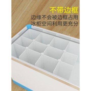 冰柜內部置物架隔斷分層冰箱收納神器省空間縫隙架61.5分格分隔板