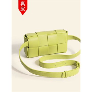 香港專柜綠色女士包包2025新款真皮編織包高級感時尚百搭斜挎小包