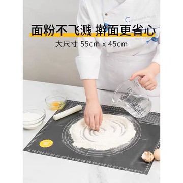 德國焙可美搟面杖硅膠揉面墊搟和面棒餃子皮烘焙工具套裝加厚家用