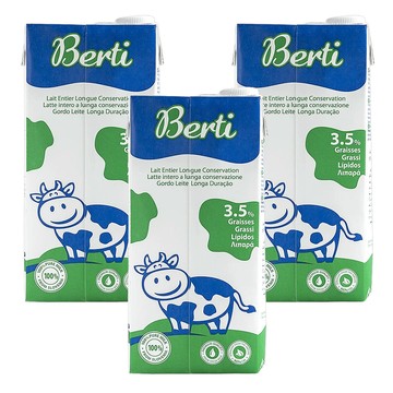 歐洲寶貝 優質保久牛奶 100%生乳 UHT超高溫滅菌  1L  3瓶