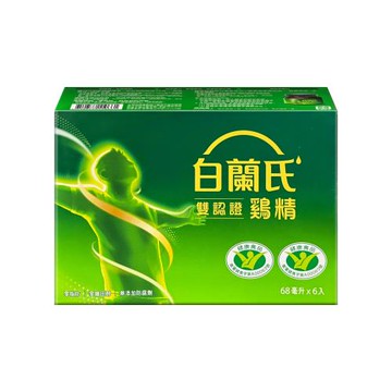 【白蘭氏】雙認證雞精68g (6入/盒)