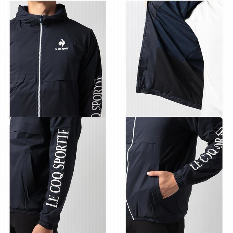 ウインドブレーカー 上下 メンズ/le coq sportif ルコック ジャケット ...