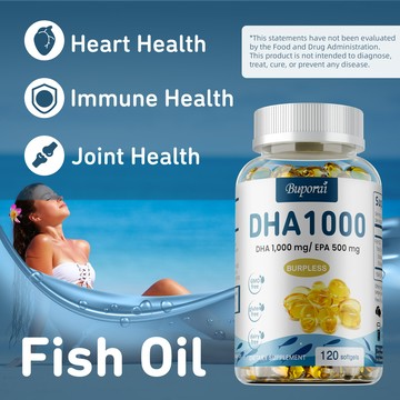 Buporai - 含1000 毫克DHA 和500 毫克EPA - 60/120粒 美國製造