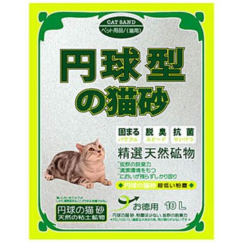 【培菓幸福寵物專營店】日本丹球型貓砂◎無香味圓球型10L（細砂）(宅配限二包)
