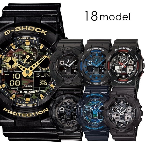Gショック ジーショック プレゼント 腕時計 おすすめ アナデジ Ga 100 記念日 バレンタイン チョコ以外 23 通販 Lineポイント最大0 5 Get Lineショッピング