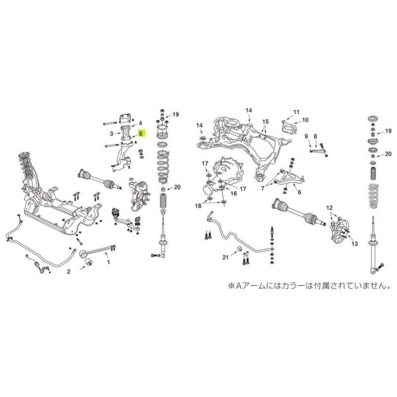 nismo ニスモ フロントアッパーリンクブッシュ サードリンクサイド