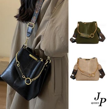 Jpqueen 新潮個性單肩斜背手提女用寬袋鍊條包(4色可選)