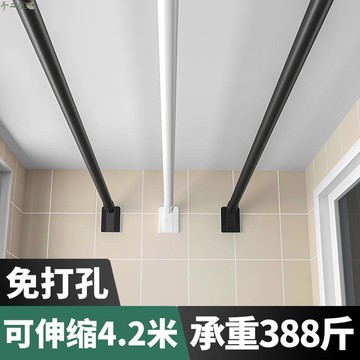 晾衣桿 免打孔伸縮桿 第一名窗簾桿衣櫃掛衣桿衣服架子支撐桿涼衣桿 陽台晾衣桿 伸縮晾衣桿 伸縮桿
