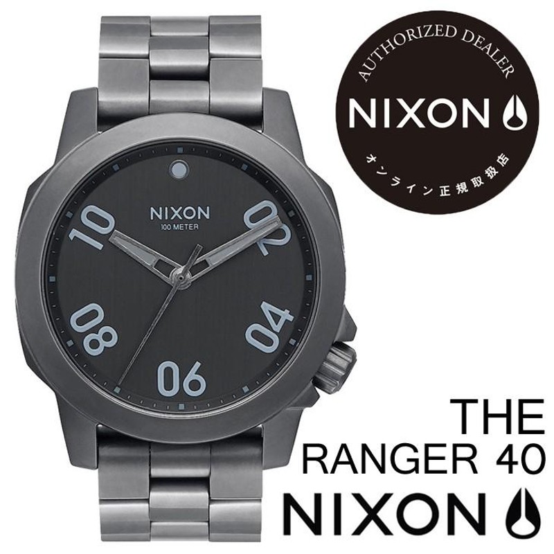 NIXON ニクソン 腕時計 THE RANGER 40 ザ レンジャー 40 ALL GUNMETAL オールガンメタル | LINEブランドカタログ