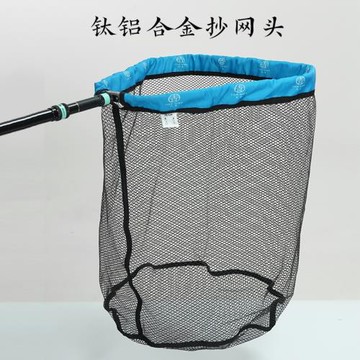 威寶萊硅膠抄網頭釣魚網兜防掛鉤超輕硬碳鋁合金速干大物撈魚網頭