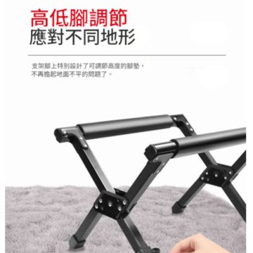 多功能鋁合金冰箱架