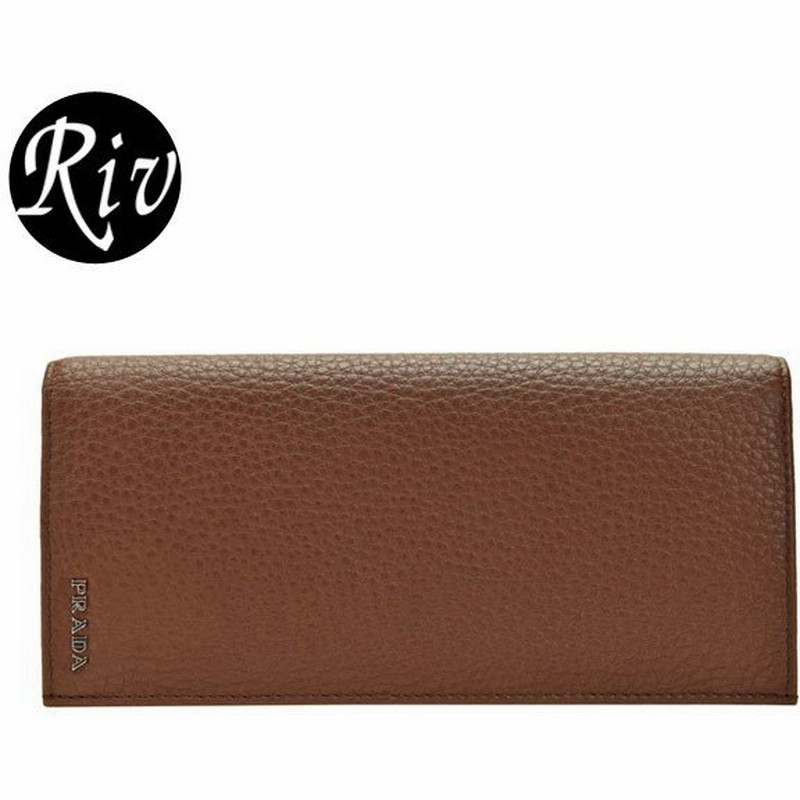 全品3 還元 プラダ Prada 長財布 アウトレット 二つ折り メンズ 2mv6vitgra 通販 Lineポイント最大0 5 Get Lineショッピング