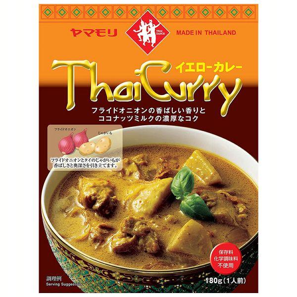 カレー (9種アソートセット)タイカレー8種とガパオセット ヤマモリ (D)