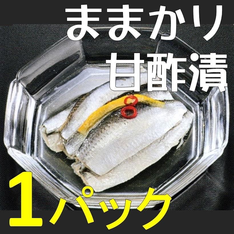 ままかり甘酢漬 サッパ 寿司ネタ 350ｇ 30〜45枚 X1パック