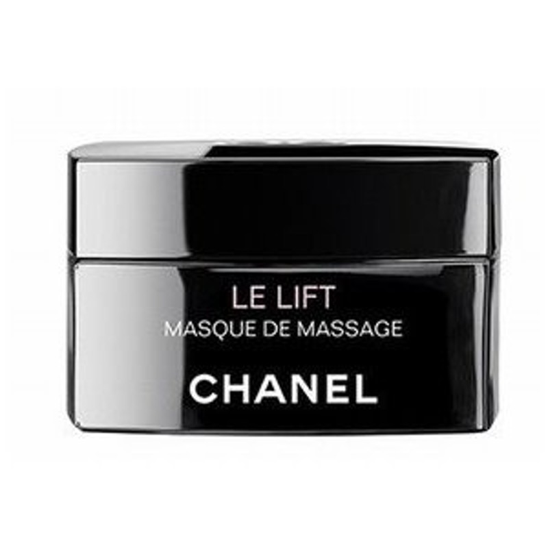 【新品未使用】CHANEL★シャネル★LE L マスク ドゥ マッサージュ